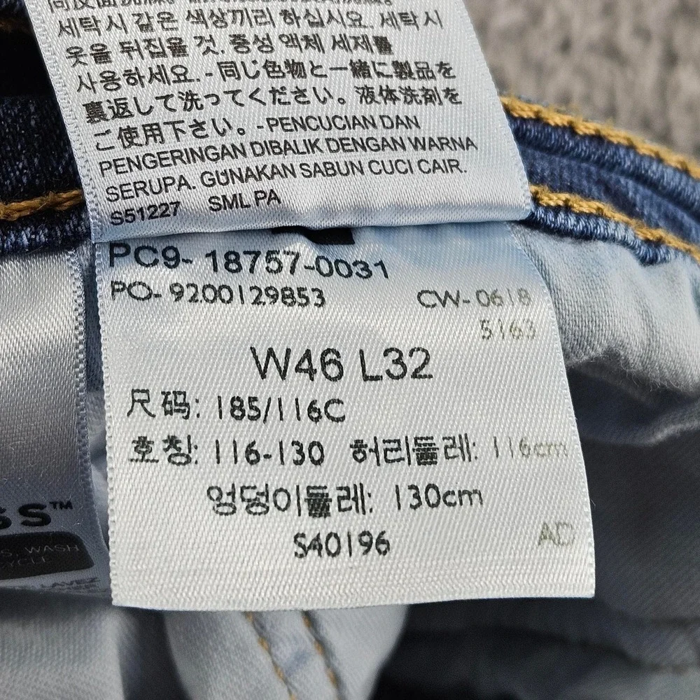 Levis 541 Athletic Taper Jeans Mens‎ Jeans 46x32 Blue Denim Stretch Classic